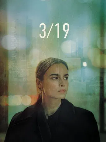 3/19 poster