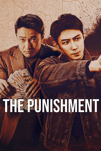 The Punishment poster