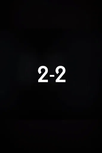 The 917 Video 2 poster