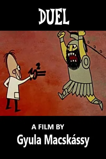 Duel poster