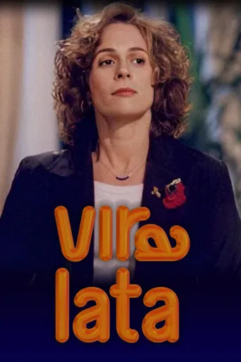 Vira Lata poster