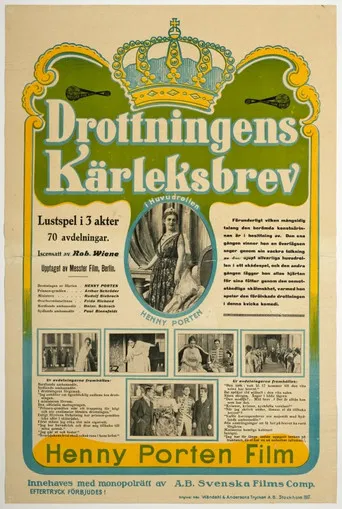 Der Liebesbrief der Königin poster