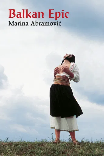 Balkan Erotic Epic - Single Channel Version poster