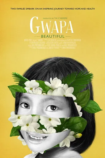 Gwapa poster