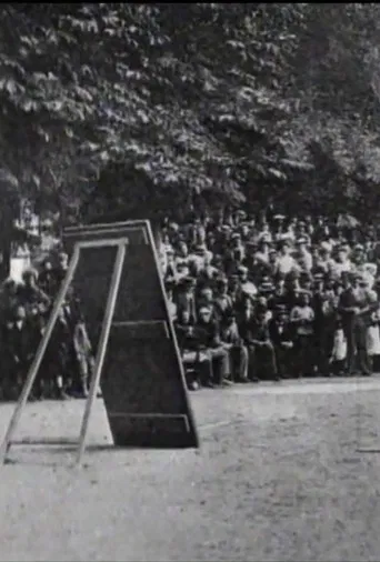 L'entrata dell'esposizione di Torino poster