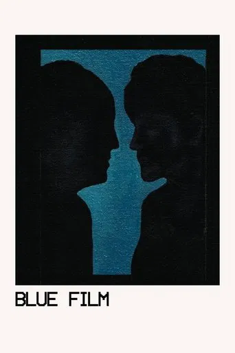 Blue Film poster