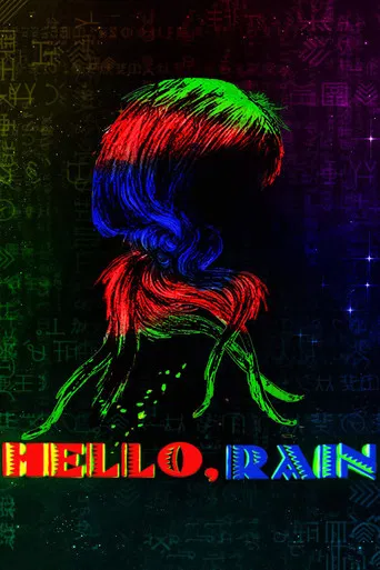 Hello, Rain poster