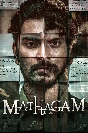 Mathagam poster