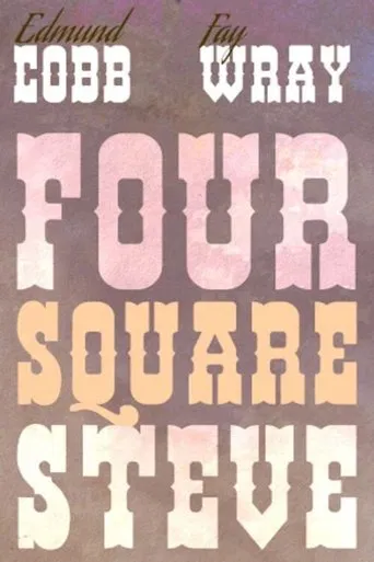 Four Square Steve poster