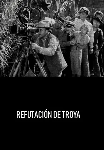 Refutación de Troya poster