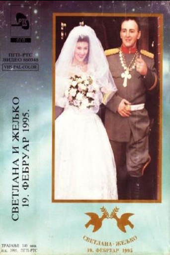 Svetlana & Zeljko - 19. February 1995. poster