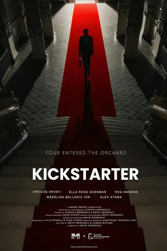 Kickstarter poster