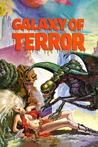 Galaxy of Terror poster