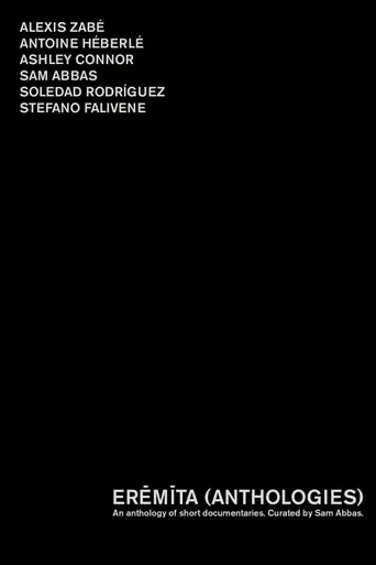 Erēmīta (Anthologies) poster