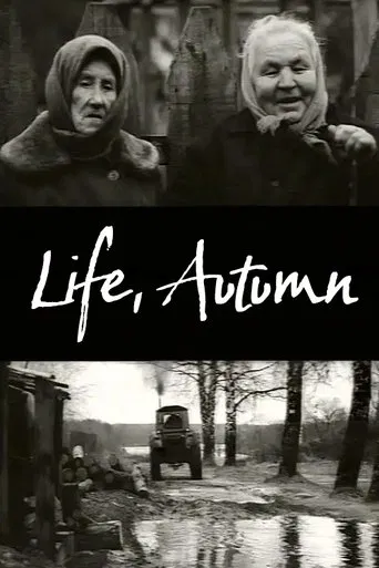 Life, Autumn poster