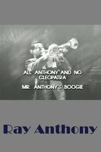 All Anthony And No Cleopatra poster