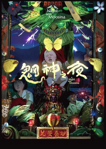 A Night with Moosina poster