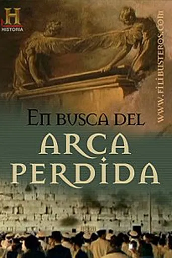 Quest for the Lost Ark poster