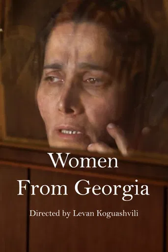 Women from Georgia poster