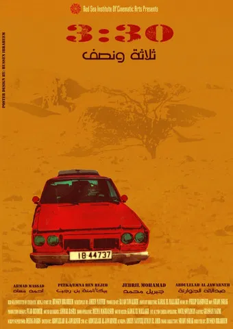 3:30 poster