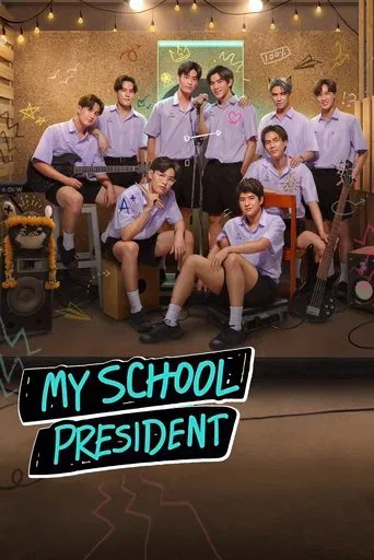My School President poster