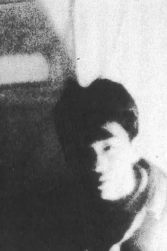 Buddy Matsumae poster