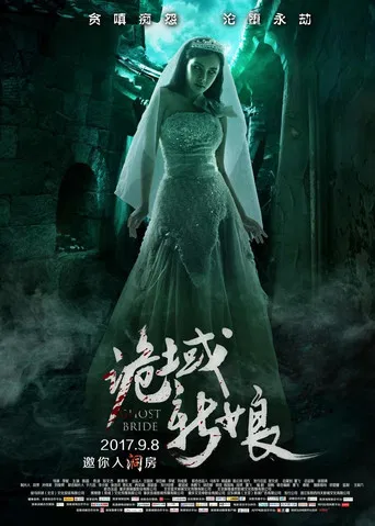 Ghost Bride poster