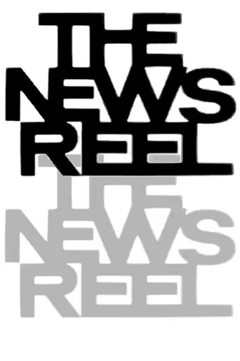 Summer '68 (Newsreel #505) poster