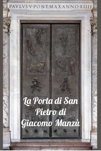 La porta di San Pietro di Giacomo Manzù poster