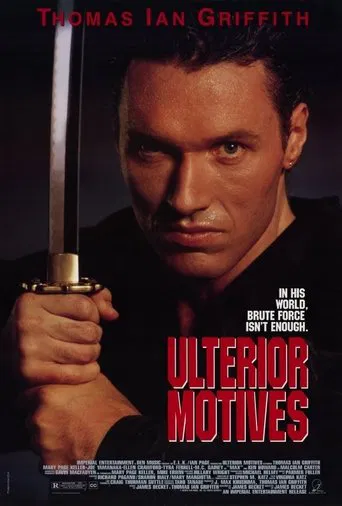 Ulterior Motives poster