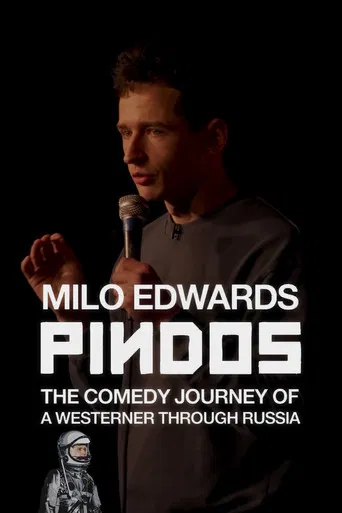 Milo Edwards: Pindos poster