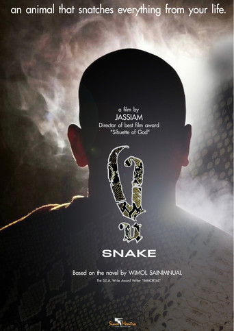 Snake poster