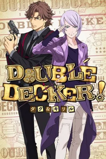 Double Decker! Doug & Kirill poster