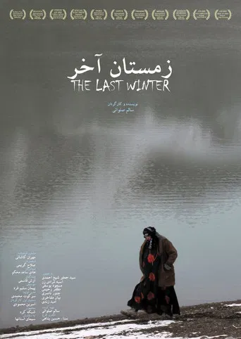 The Last Winter poster