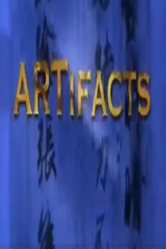Artifacts poster