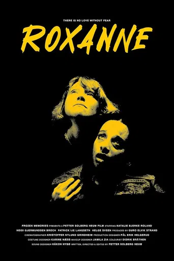 Roxanne poster