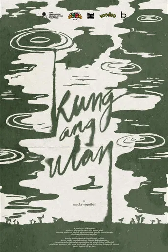 Kung ang Ulan poster