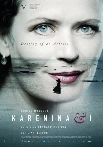Karenina & I poster