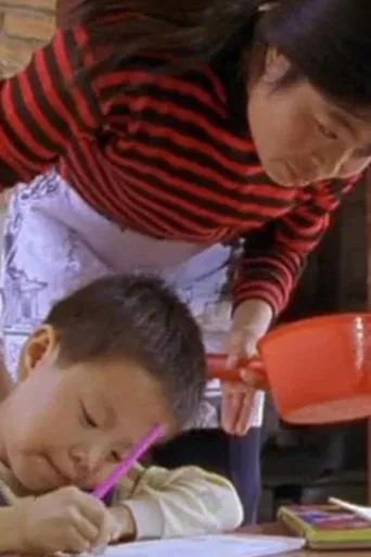 China, the dragon's ascent. Family values poster