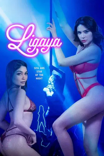 Ligaya poster