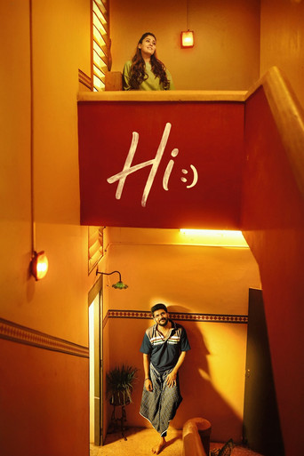 Hi poster