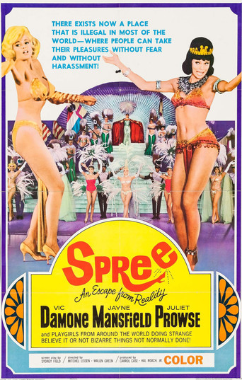 Spree poster