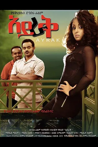 Ayrak poster