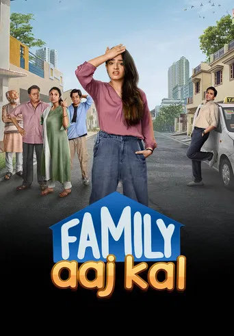 Family Aaj Kal poster