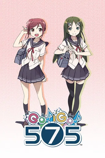 GO!GO!575 poster