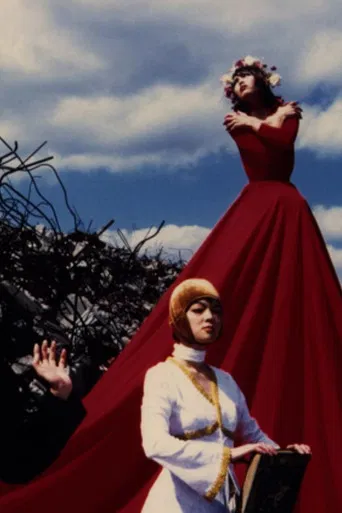 みなし子ジュリアン poster