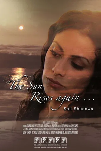 The Sun Rises Again poster