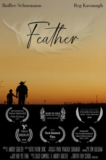 Feather poster