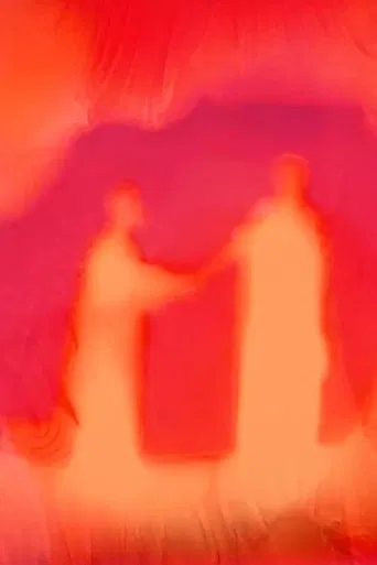 Tondal's Vision poster