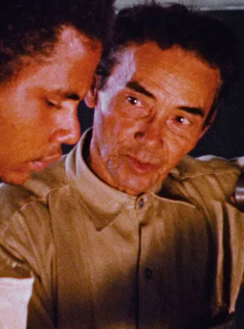 Caribbean Honeymoon No.2 poster